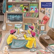 Enjoy Music Club「そんな夜」配信ジャケット