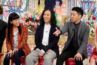 祐真キキとピース。 (c)読売テレビ