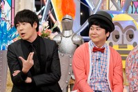 ウーマンラッシュアワー (c)読売テレビ