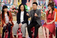 左から祐真キキ、ピース、熊田曜子。 (c)読売テレビ