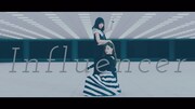 乃木坂46「インフルエンサー」ミュージックビデオのワンシーン。