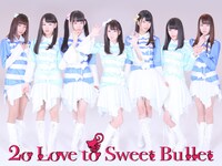 2o love to sweet bullet