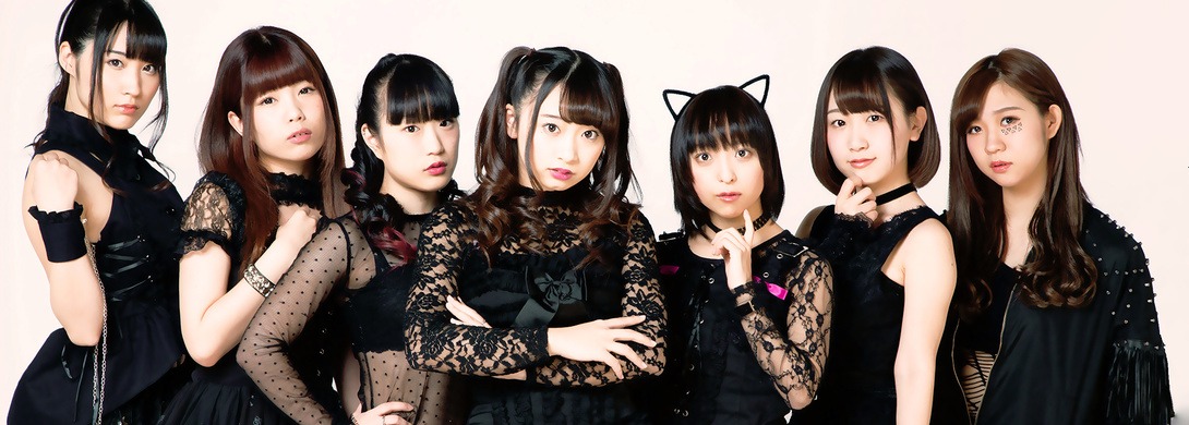 DISDOL