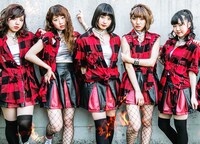 RipukA -HOT HEAT HEAT-