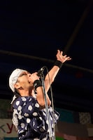 「SHIDAMYOJIN」 (c)2017 SHIDAMYOJIN