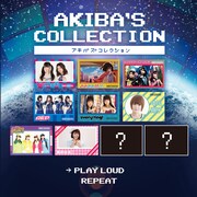 「AKIBA'S COLLECTION」参加アーティスト
