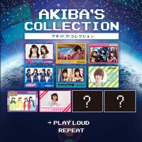 「AKIBA'S COLLECTION」参加アーティスト