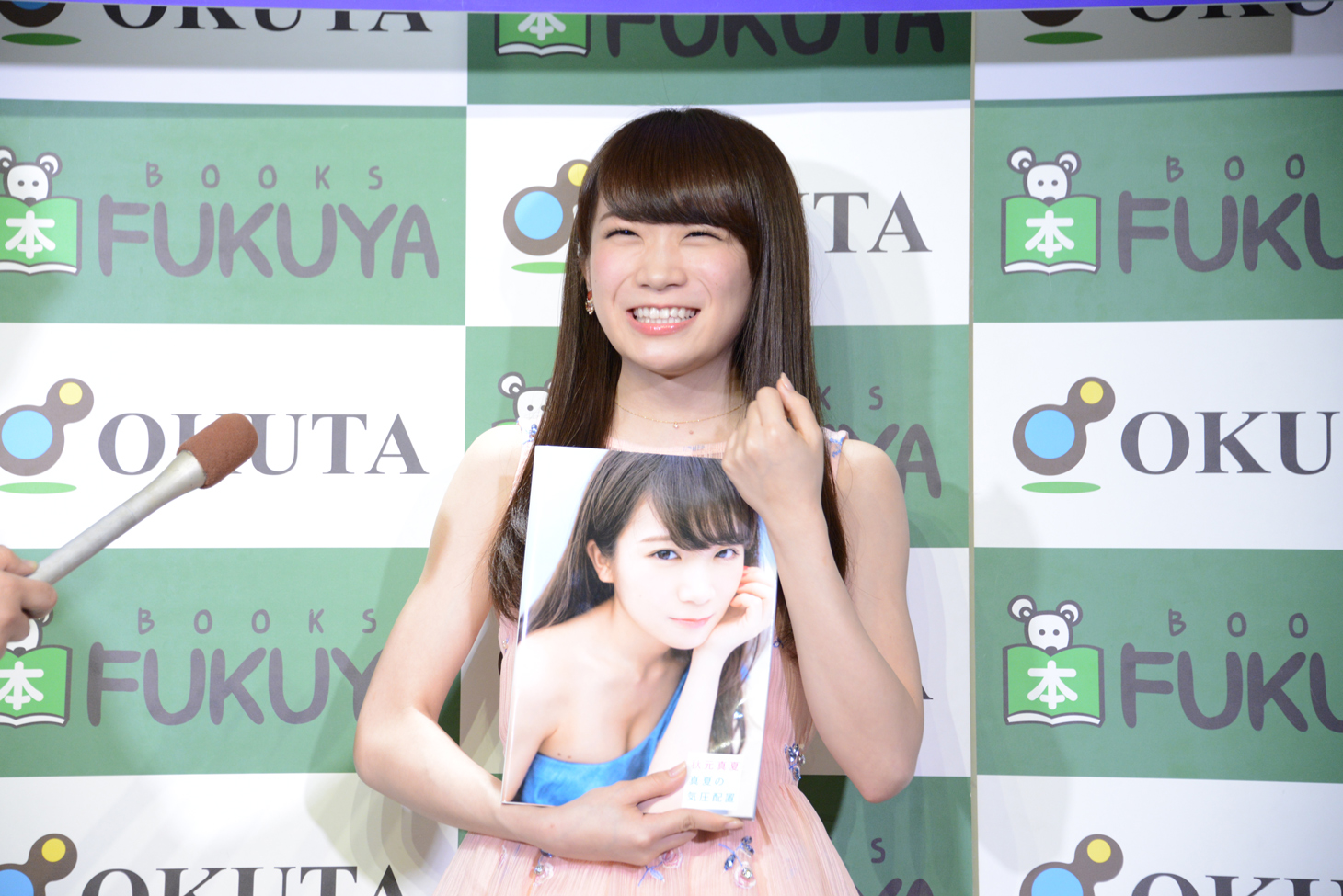 秋元真夏（乃木坂46）