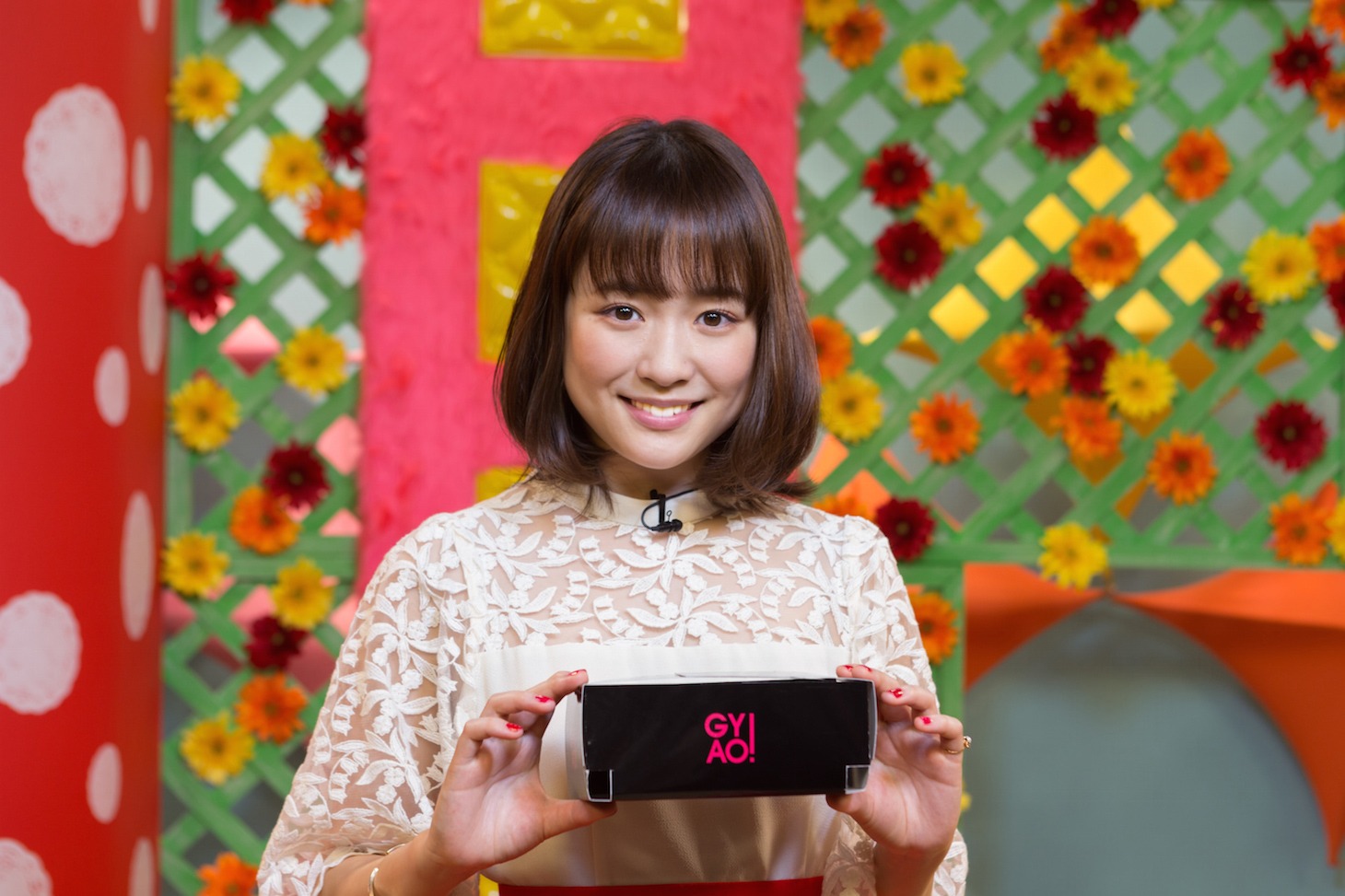 大原櫻子