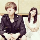 真空ホロウに高原未奈加入、新アルバムに伊東歌詞太郎や松永天馬ら