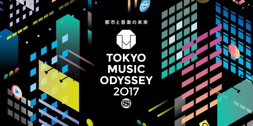 「TOKYO MUSIC ODYSSEY 2017」ビジュアル