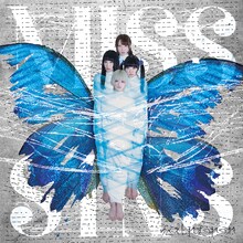 ゆくえしれずつれづれ「MISS SINS」ジャケット