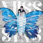 ゆくえしれずつれづれ「MISS SINS」ジャケット