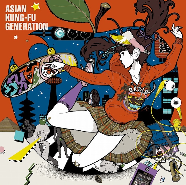 ASIAN KUNG-FU GENERATION「荒野を歩け」ジャケット