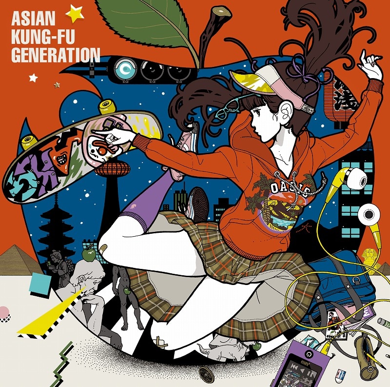 ASIAN KUNG-FU GENERATION「荒野を歩け」ジャケット