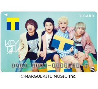 「Tカード（KEYTALKデザイン）サンプル