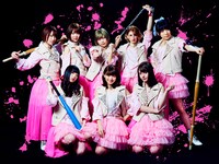 恥じらいレスキューJPN