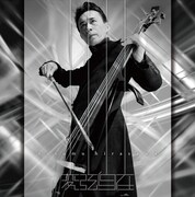 平沢進「変弦自在」ジャケット