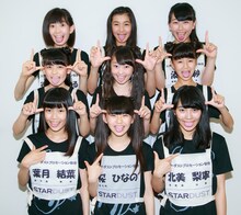 いぎなり東北産