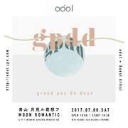 「gpdd」ビジュアル