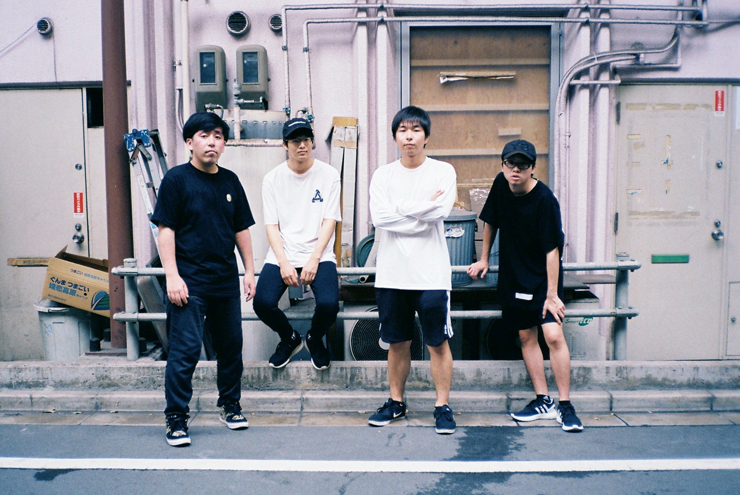 TREKKIE TRAX CREW