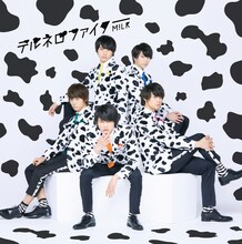 M!LK「テルネロファイター」TYPE-Bジャケット