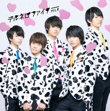 M!LK「テルネロファイター」TYPE-Cジャケット