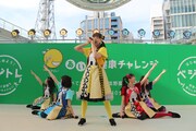 「あいち健康チャレンジオープニングイベント」に出演したチームしゃちほこ。