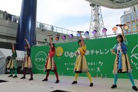 「あいち健康チャレンジオープニングイベント」に出演したチームしゃちほこ。