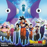 井上実優「Boogie Back」アニメ盤ジャケット (c)バードスタジオ/集英社・フジテレビ・東映アニメーション