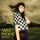 井上実優メジャーデビュー曲が「ドラゴンボール超」新EDテーマに