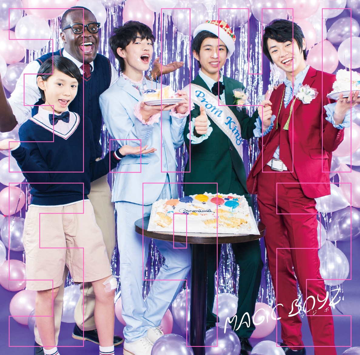 MAGiC BOYZ、餓鬼レンジャーとのコラボ曲で金欲丸出し