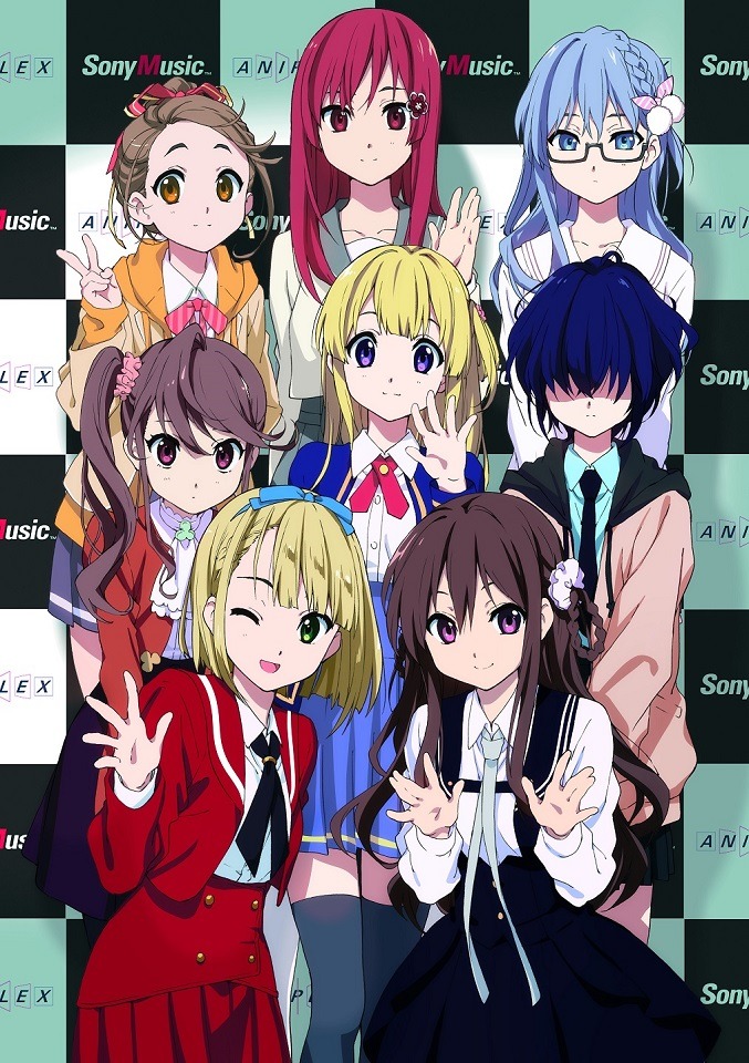 22/7 (c)Aniplex Inc.