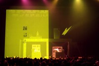 「テンカイ ノ コウシキ」大阪・なんばHatch公演の様子。（Photo by Koji Iwase）