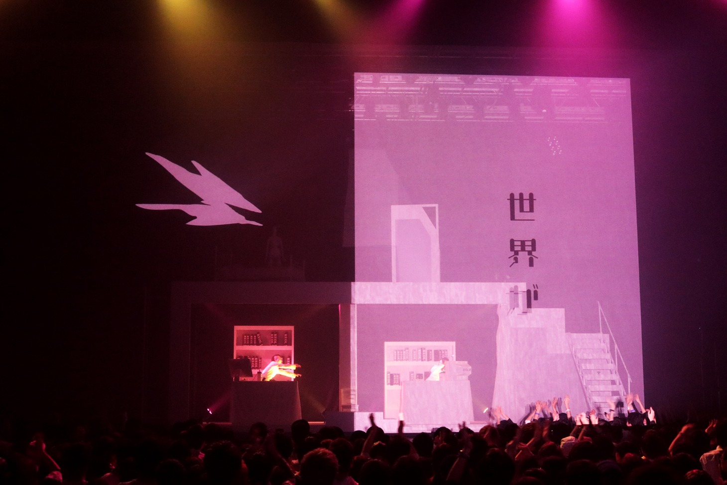 「テンカイ ノ コウシキ」大阪・なんばHatch公演の様子。（Photo by Koji Iwase）