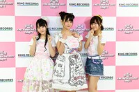 「KING SUPER LIVE 2017 TRINITY」開演前の様子。（Photo by Takahiro Kugino、Terumi Fukano）