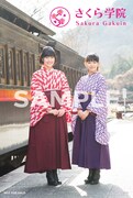 「さくら学院 倉島颯良・黒澤美澪奈 2017年3月 卒業」購入者特典（タワーレコード 2ショットバージョン）