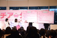 映画「チア☆ダン～女子高生がチアダンスで全米制覇しちゃったホントの話～」公開記念トークイベントの様子。