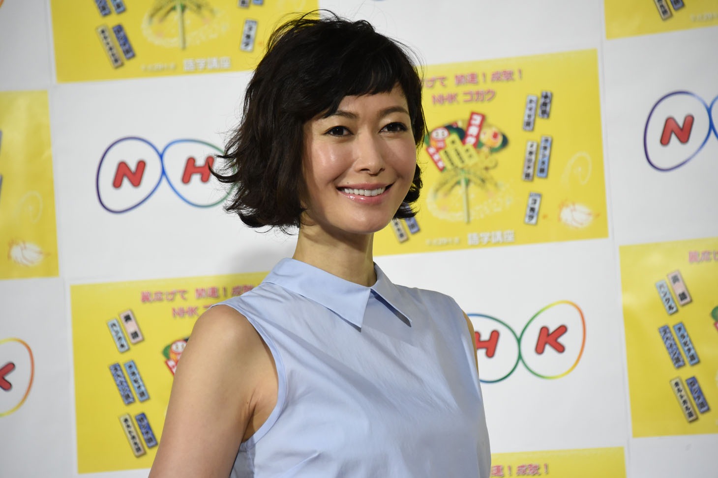 田丸麻紀
