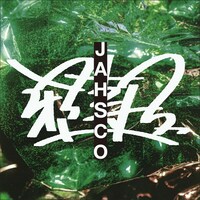 ヘンショクリュウ「JAHSCO」ジャケット