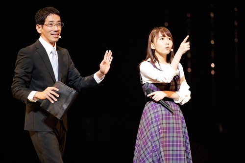 大場美奈のソロステージの様子。(c)AKS