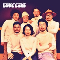 RIDDIMATES「LOVE LAND」ジャケット