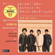 SCOOBIE DO「GRAND-FROG SESSIONS E.P.」ジャケット