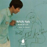 カジヒデキ「MUSCAT e.p.」ジャケット