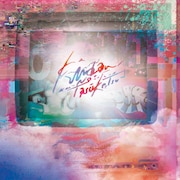 禁断の多数決「ビューティフル・ドリーマー / ユーロビートを追いかけて」ジャケット