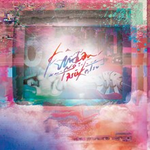 禁断の多数決「ビューティフル・ドリーマー / ユーロビートを追いかけて」ジャケット