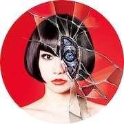 キノコホテル「マリアンヌの革命」ジャケット