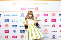 きゃりーぱみゅぱみゅ