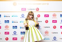 きゃりーぱみゅぱみゅ