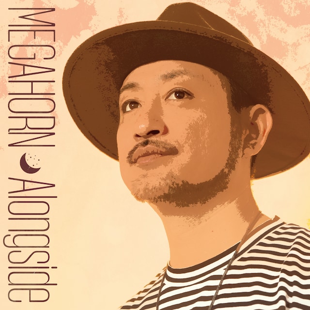 MEGAHORN「Alongside」ジャケット